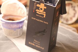 HarinKim님이 올린 리뷰 사진 4