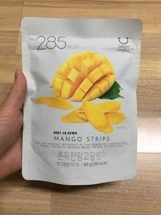 hyo님이 올린 리뷰 사진 3