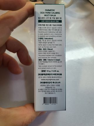 잠보님이 올린 리뷰 사진 4