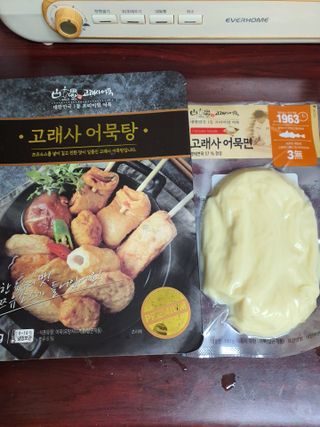 뽀오오옹님이 올린 리뷰 사진 4