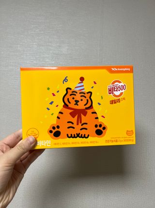 광동생활건강 [광동] 비타 500 데일리 스틱 VB, VC를 함유한 멀티비타민 30포+30포 — 5점을 준 리뷰어가 2022년 6월 올린 사용 사진