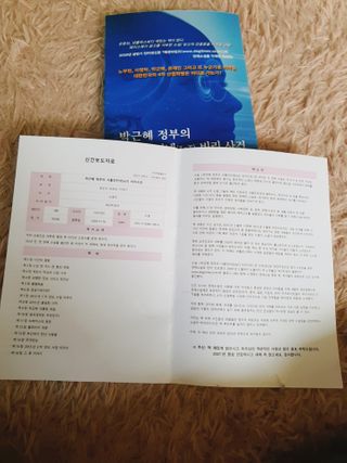벼뤼님이 올린 리뷰 사진 2