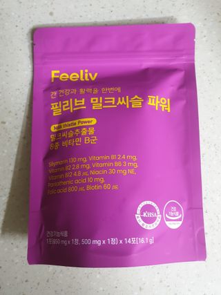 두공주맘님이 올린 리뷰 사진 1