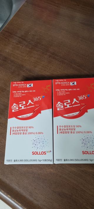 오늘도스마일님이 올린 리뷰 사진 1