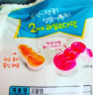 뱁새♥︎님이 올린 리뷰 사진 2