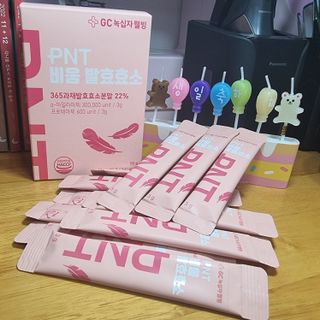 피엔티 [PNT 비움 발효효소] 가벼운 하루를 위한 하루 1포 효소 습관 — 5점을 준 리뷰어가 2023년 3월 올린 사용 사진