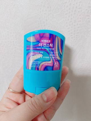 psy님이 올린 리뷰 사진 2