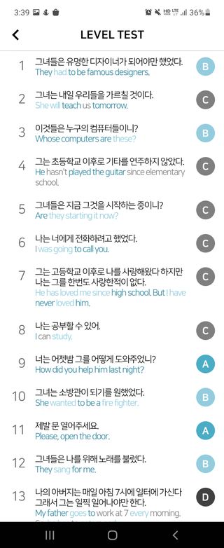 소이양님이 올린 리뷰 사진 2