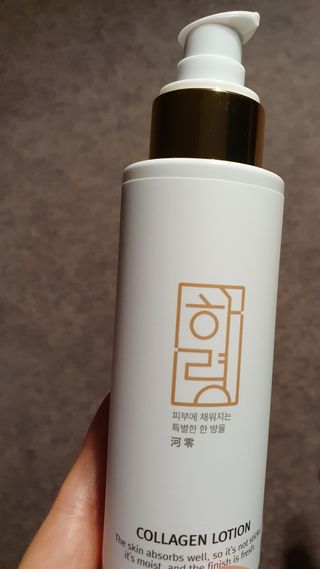 hosu.1230님이 올린 리뷰 사진 1