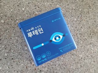 서울약사신협_내몸애눈건강루테인_2g x 50포 — 4.5점을 준 리뷰어가 2020년 12월 올린 사용 사진