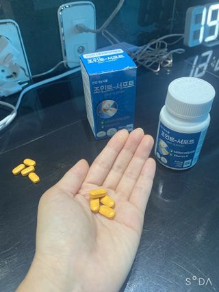 에이치알팜 조인트-서포트 보스웰리아 MSM 650mg x 120정 — 4점을 준 리뷰어가 2021년 6월 올린 사용 사진