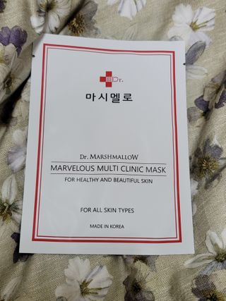닥터마시멜로 마블러스 멀티 클리닉 마스크 — 4점을 준 리뷰어가 2021년 2월 올린 사용 사진