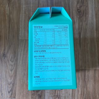 서울약사신협 잘 담은 알로애사과_70ml x 30포 — 5점을 준 리뷰어가 2021년 9월 올린 사용 사진