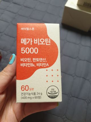 유지영님이 올린 리뷰 사진 1