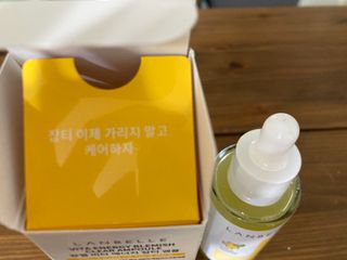 랑벨 비타 에너지 잡티 앰플 50ml 고농축 비타민, 저자극, 수분 촉촉, 미백 앰플 — 4.5점을 준 리뷰어가 2022년 4월 올린 사용 사진