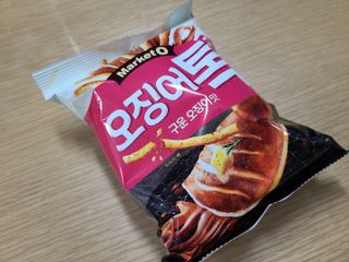 복덩이님이 올린 리뷰 사진 1