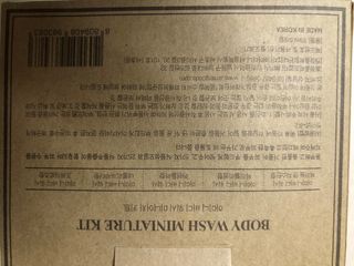 아미니 플라워 테라피 바디워시  5종키트 — 5점을 준 리뷰어가 2021년 1월 올린 사용 사진