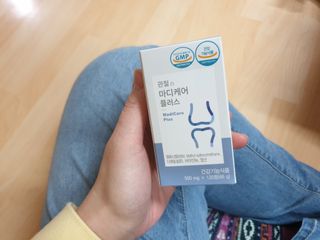 프리마인 평생 써야하는 관절의 건강을 위한 완벽설계 솔루션 관절n마디케어 플러스 120정 — 5점을 준 리뷰어가 2022년 1월 올린 사용 사진