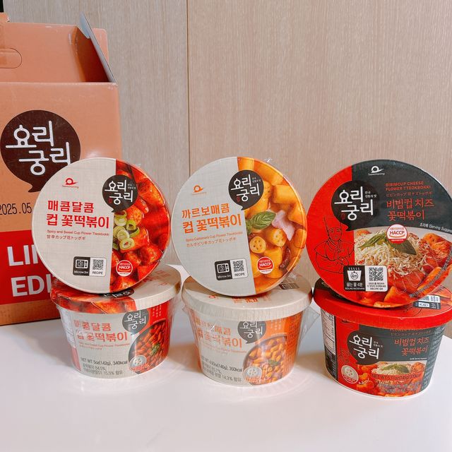 나우  [요리궁리] B타입 ( 매콤, 치즈, 매콤까르보 ) 꽃떡볶이 6개입 세트 리뷰 사진