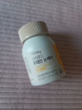 람보슈터님이 올린 리뷰 사진 1