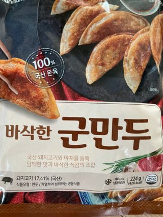 럽티네버님이 올린 리뷰 사진 2