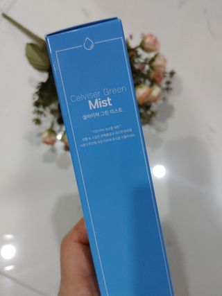 셀바이져 지우개 미스트 피부 보호 입주변 트러블 진정 케어 아기 안개분사 미스트 — 5점을 준 리뷰어가 2021년 3월 올린 사용 사진