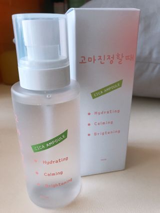[시카앰플] 묘오한 고마진정할때 진정 스프레이 앰플 150ml — 5점을 준 리뷰어가 2021년 3월 올린 사용 사진