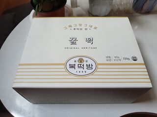 안셋흔님이 올린 리뷰 사진 1