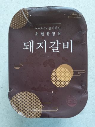 봉쓰TV님이 올린 리뷰 사진 3