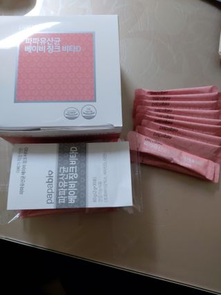 투기맘님이 올린 리뷰 사진 2