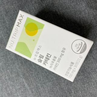 뉴트립맥스(NUTRIPMAX) 뉴트립맥스 슬림 카테킨 700mg 30정 1개월분 — 5점을 준 리뷰어가 2021년 7월 올린 사용 사진