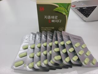 클린24시간 지중해로 쏙빠지다 1SET (800mg*60정) — 5점을 준 리뷰어가 2023년 7월 올린 사용 사진