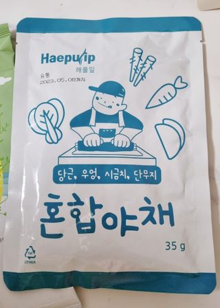 노지혜님이 올린 리뷰 사진 2