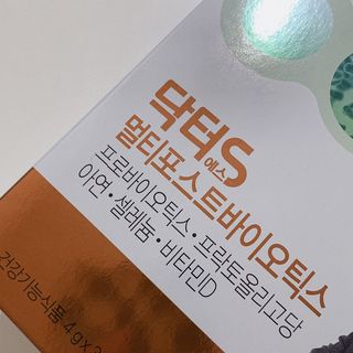 ㄹ진님이 올린 리뷰 사진 3