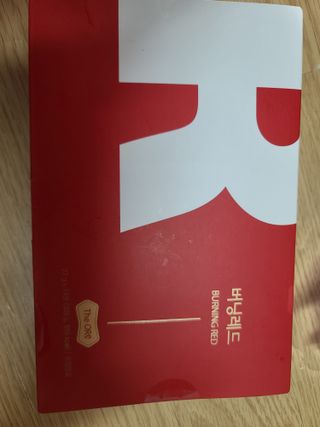 디오르 버닝레드 — 5점을 준 리뷰어가 2022년 1월 올린 사용 사진