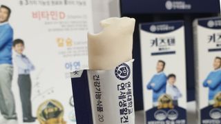 키즈텐플러스 연세 키즈텐 플러스 1개월 — 5점을 준 리뷰어가 2021년 3월 올린 사용 사진