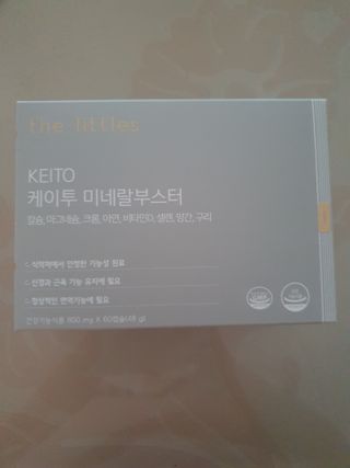 투기맘님이 올린 리뷰 사진 1