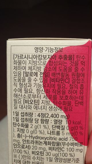 데이지맘님이 올린 리뷰 사진 2
