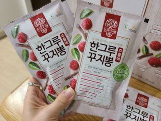 플랜트공팔님이 올린 리뷰 사진 2