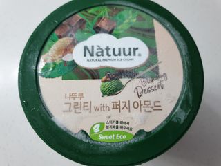 슈보크님이 올린 리뷰 사진 3