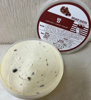 토라이몽님이 올린 리뷰 사진 2