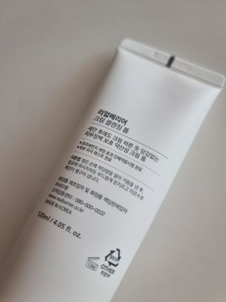apple님이 올린 리뷰 사진 2