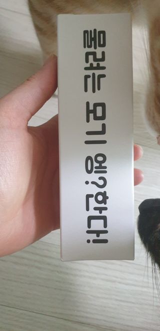 이째님이 올린 리뷰 사진 1