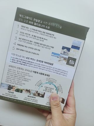 로은맘님이 올린 리뷰 사진 2