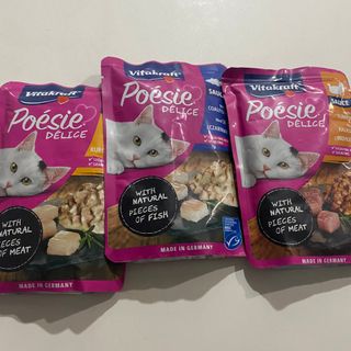 비타크래프트 포에시 델리스 고양이 파우치 85g 9가지맛 1팩씩 — 4.5점을 준 리뷰어가 2021년 8월 올린 사용 사진
