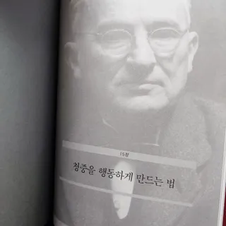미세스도로시님이 올린 리뷰 사진 3