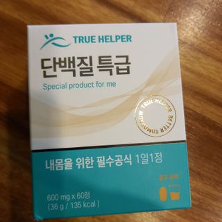 행복~님이 올린 리뷰 사진 1