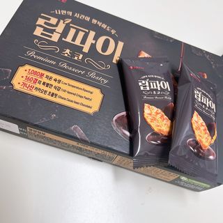 맥뚜님이 올린 리뷰 사진 2