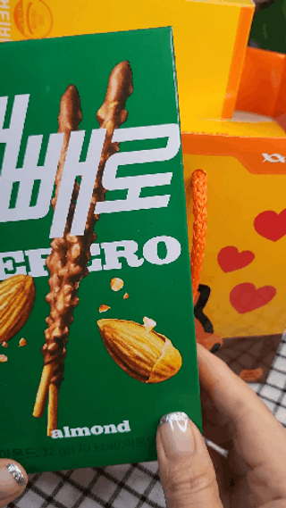 광동생활건강 [광동] 비타500데일리스틱  ★빼빼로데이★ 30포+70포+ 뚱랑이스티커+빼빼로+쇼핑백 — 4.5점을 준 리뷰어가 2022년 11월 올린 사용 사진