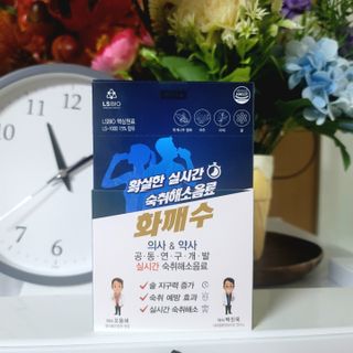 세프홍님이 올린 리뷰 사진 4